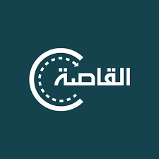 qasa